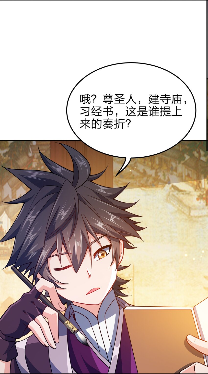 070 被包养了5