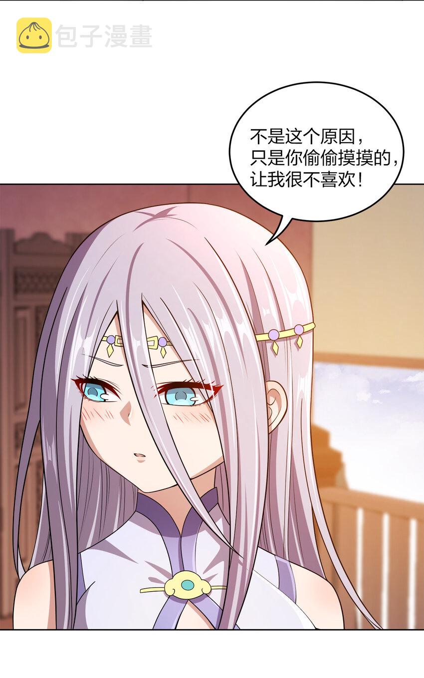 012 可以不打脸吗？25