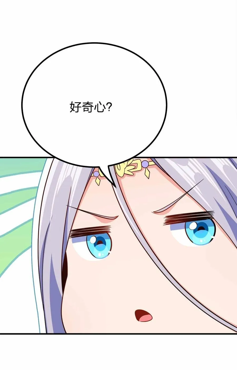 163 干什么？28