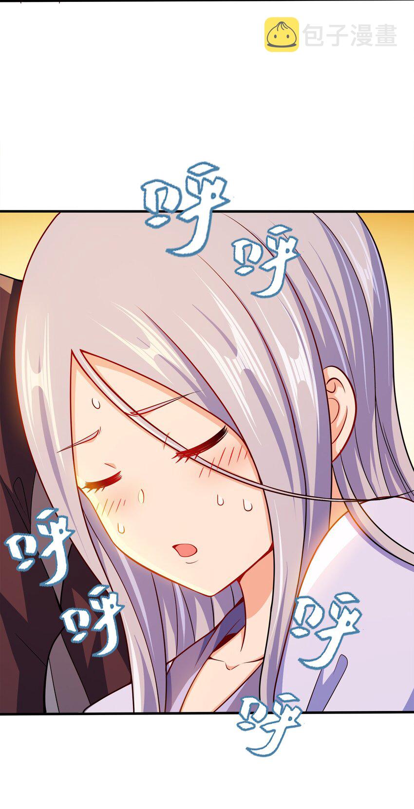 082 凶多吉少34