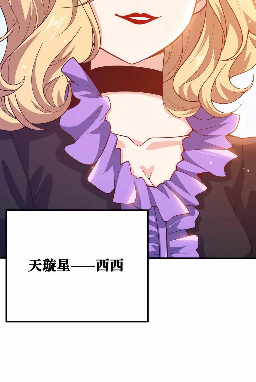 129 制造矛盾8