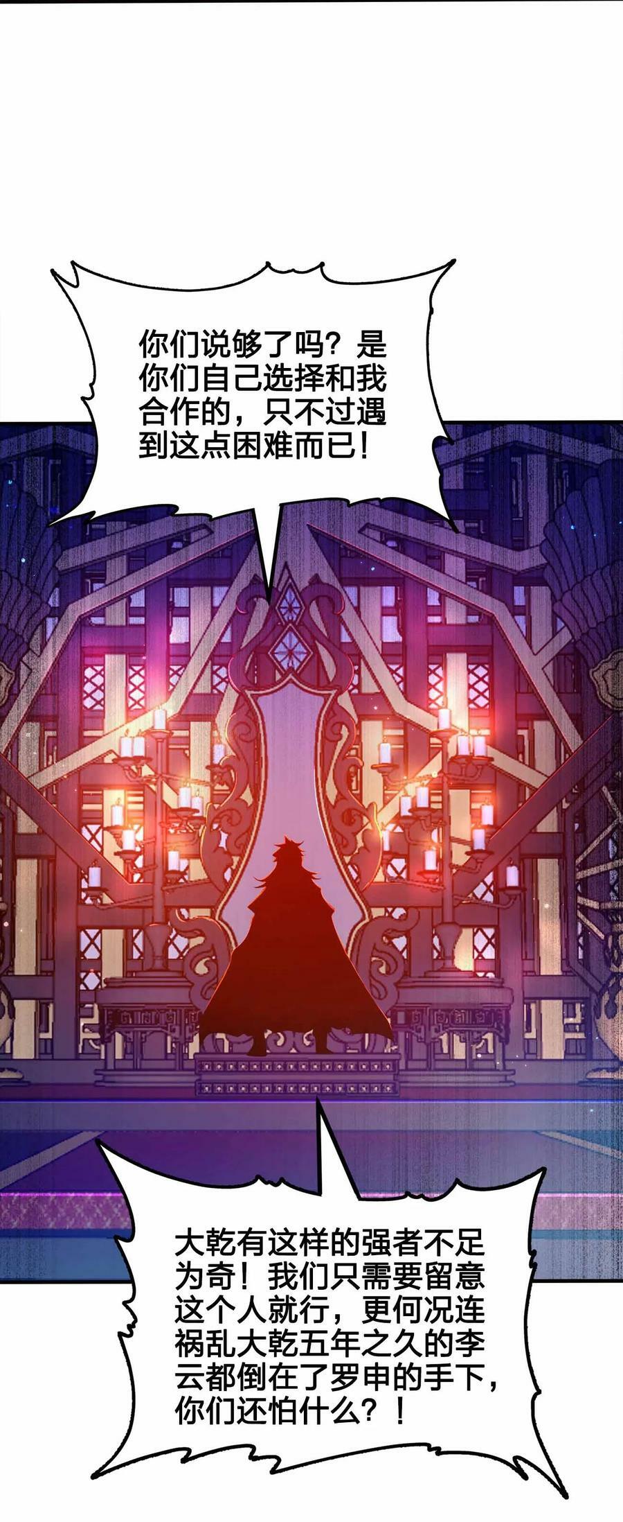 126 接头的10