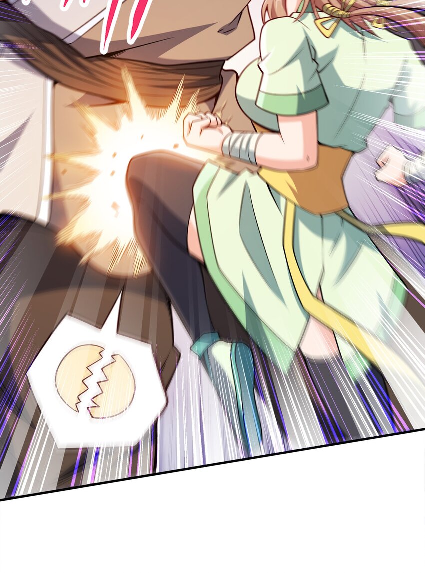 074 家法伺候33