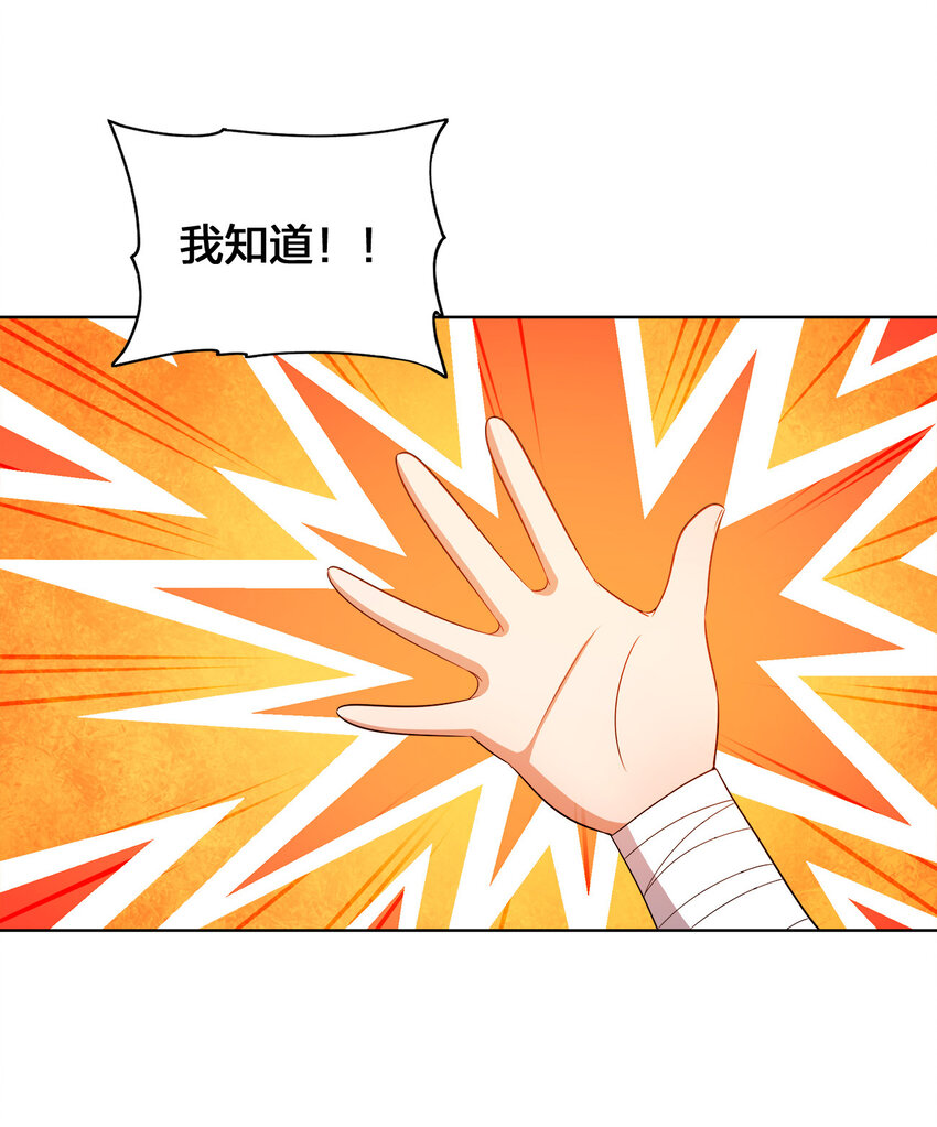 011 一起逛夜市11