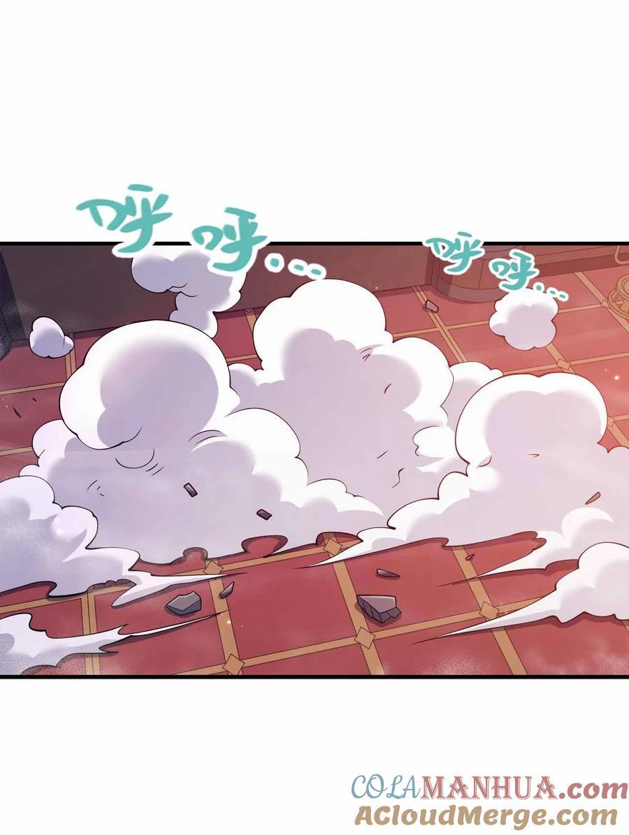 135 大干第一高手27