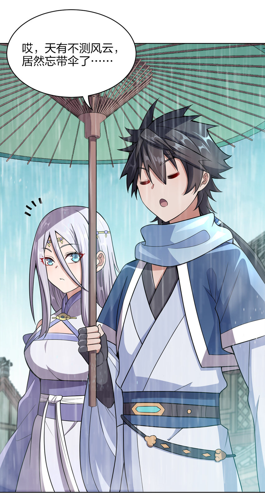 017 雨过天晴35