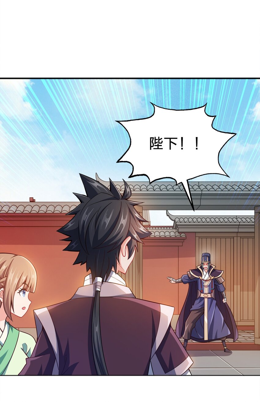069 跪舔27