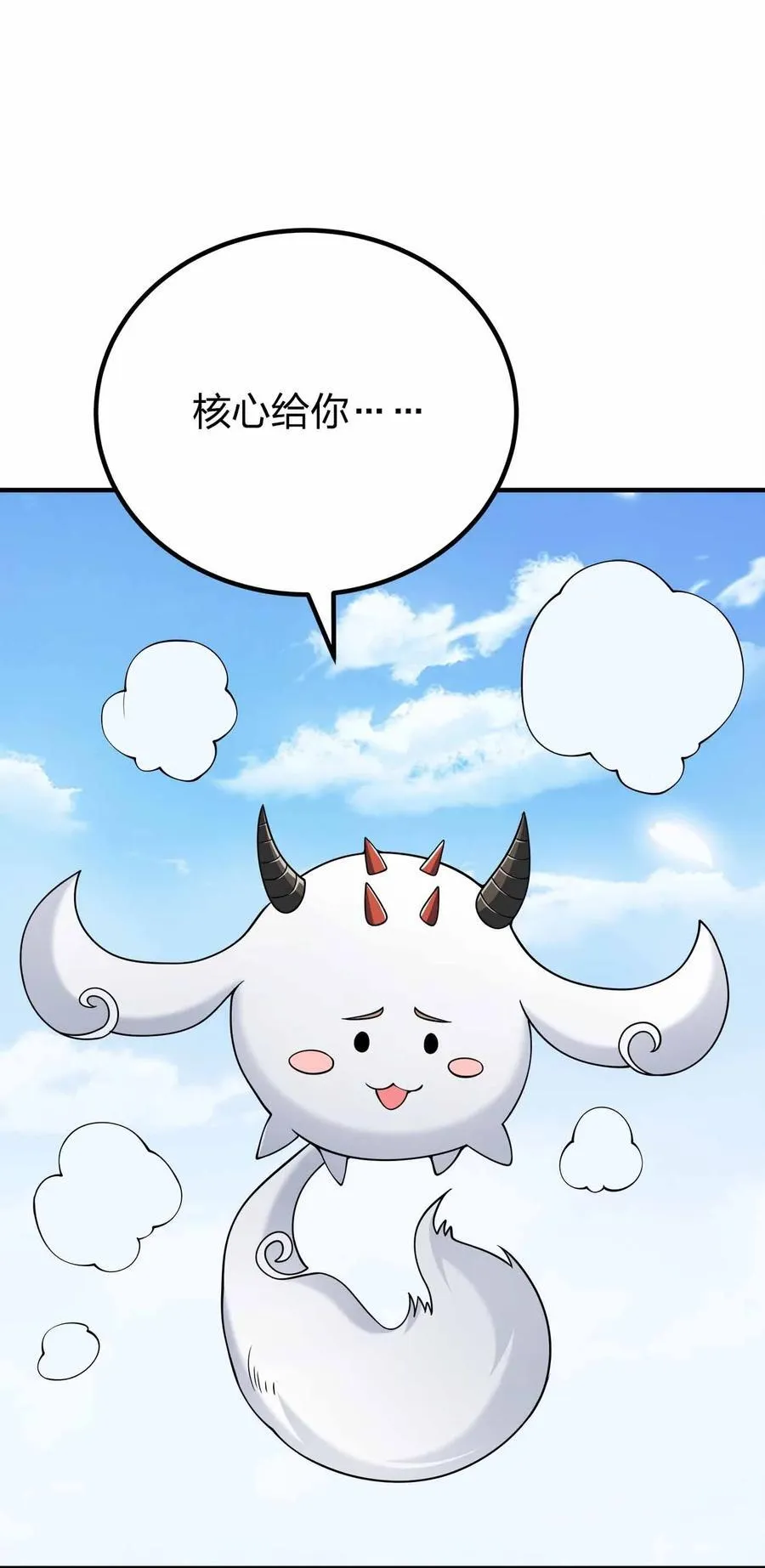163 干什么？19