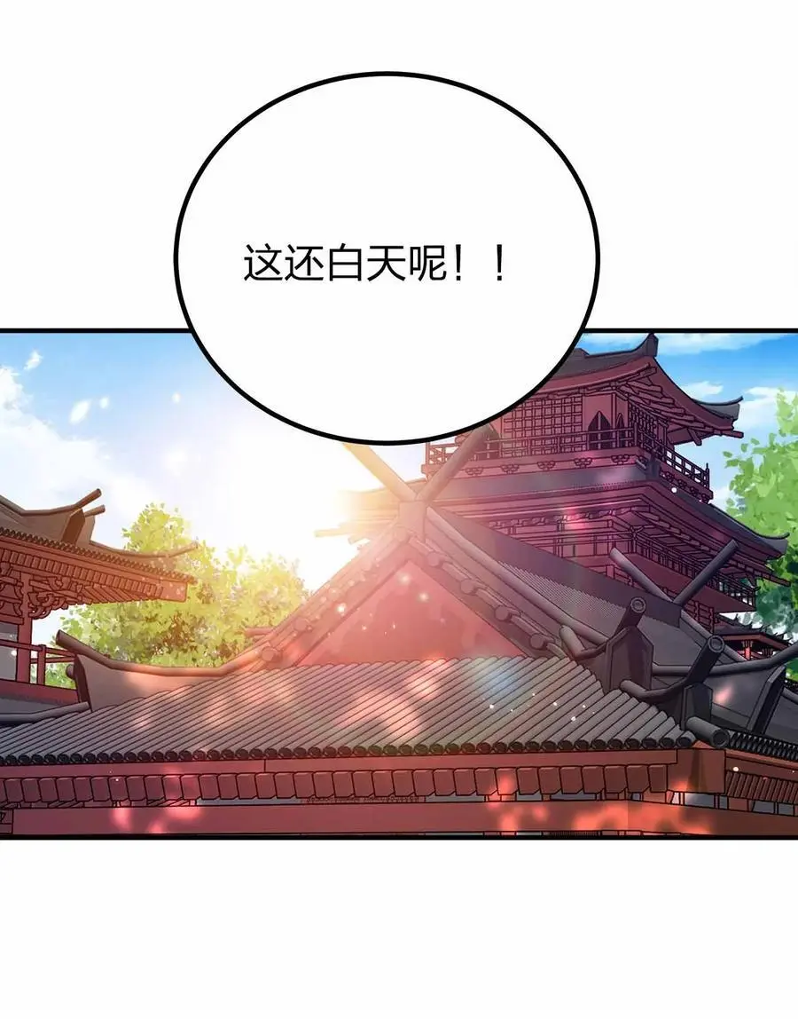 147 “太快了”22