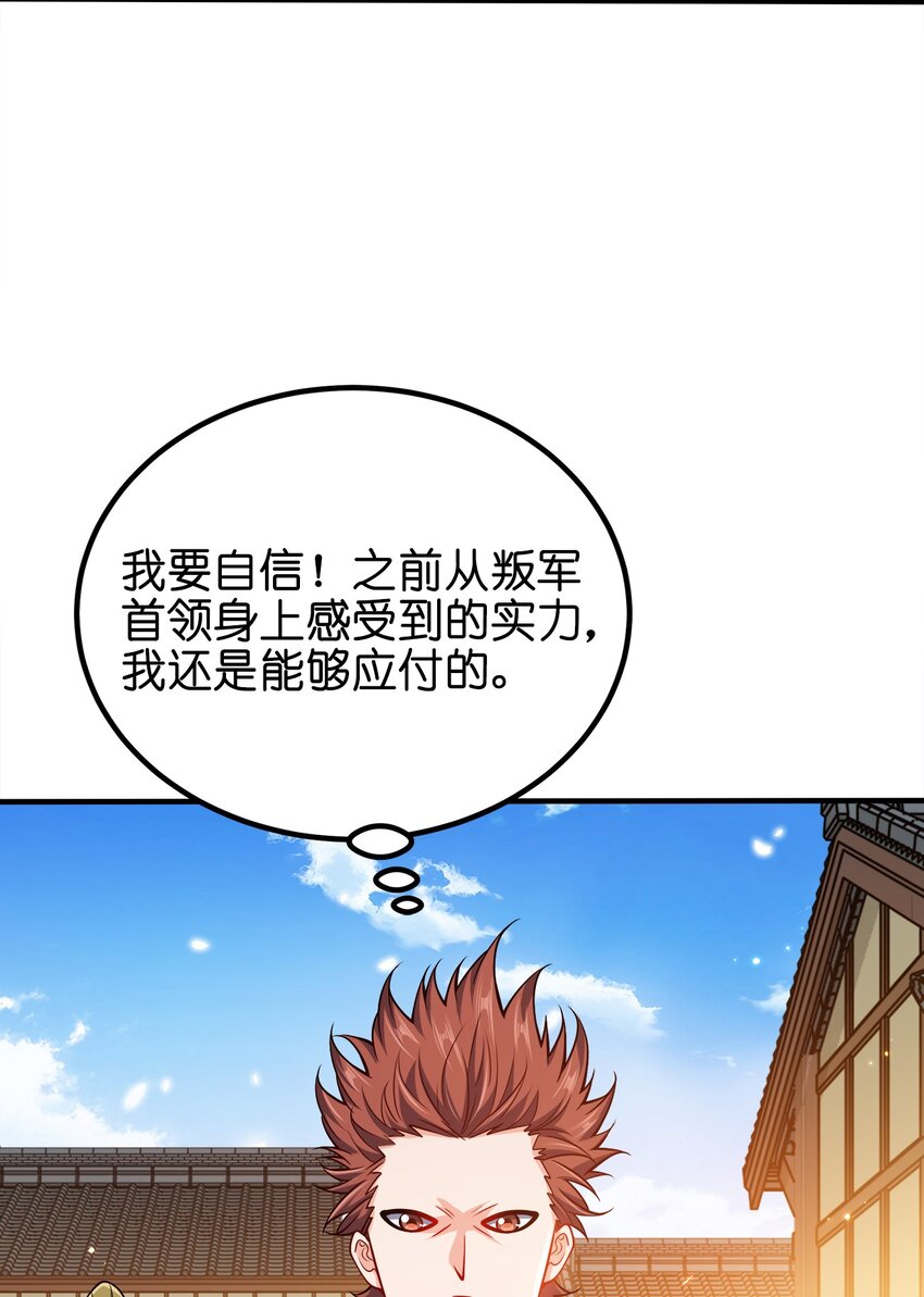 089 外面有贼22