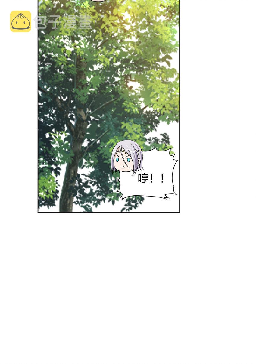 002 又是谁被抓了？12