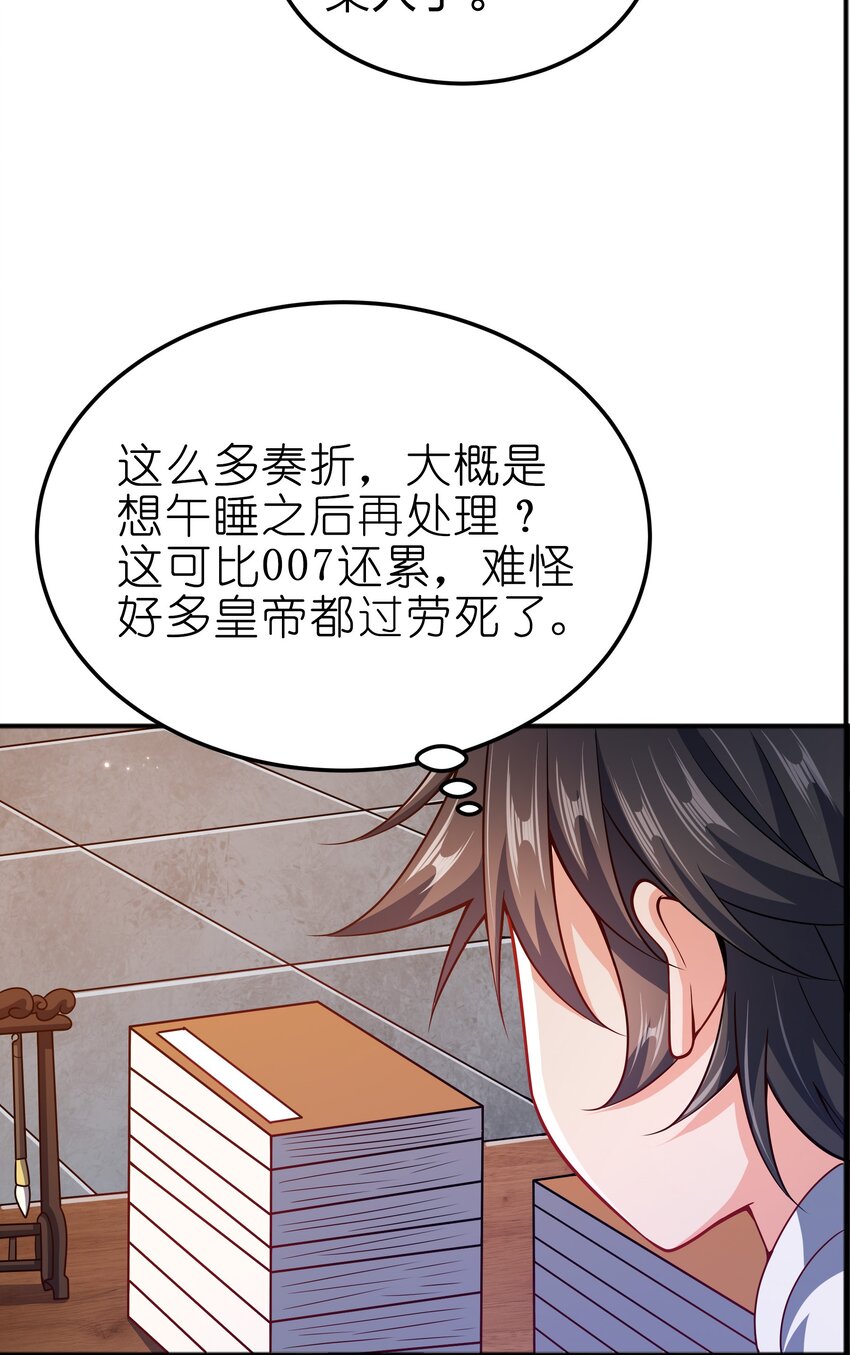 070 被包养了4