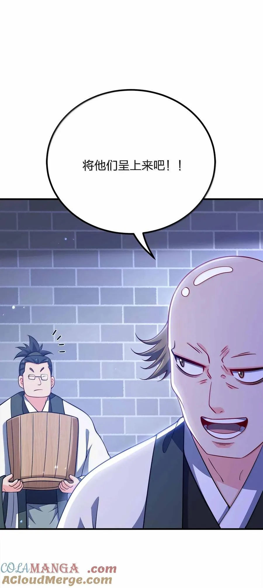 171 有洁癖42
