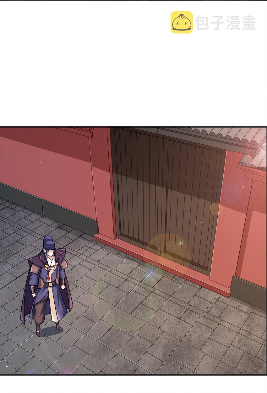 068 小部落10