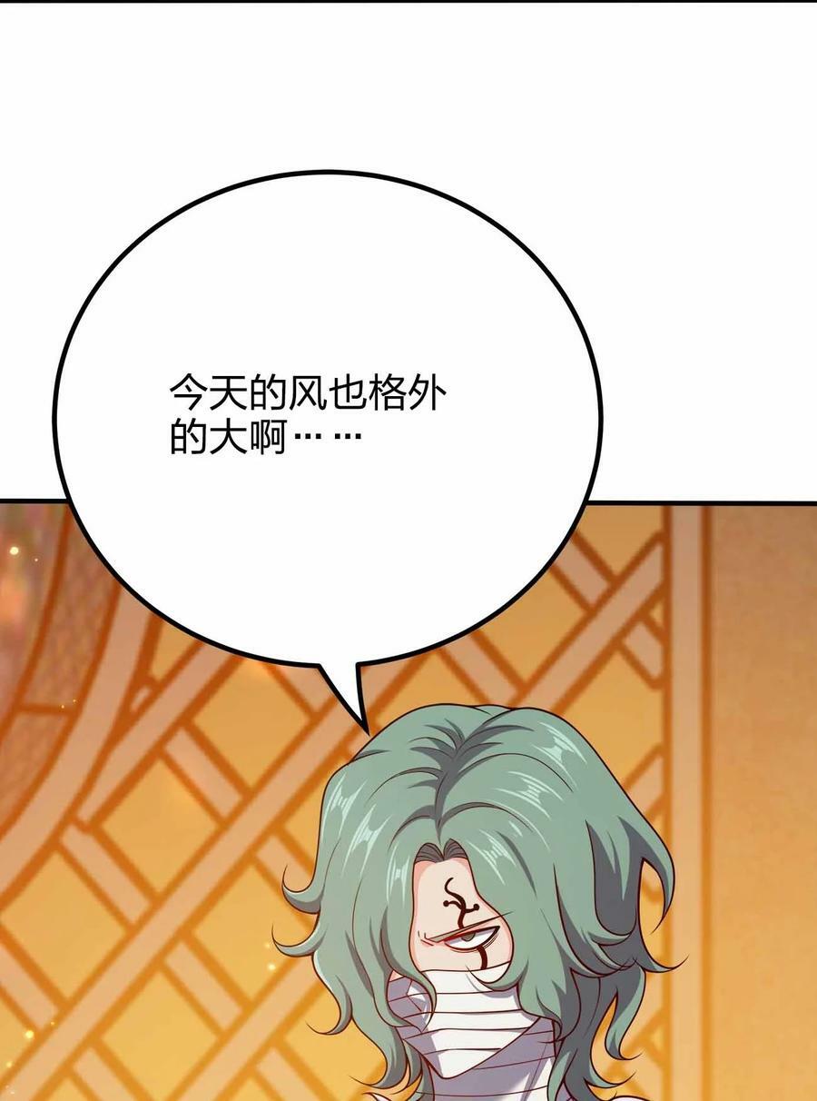 126 接头的23