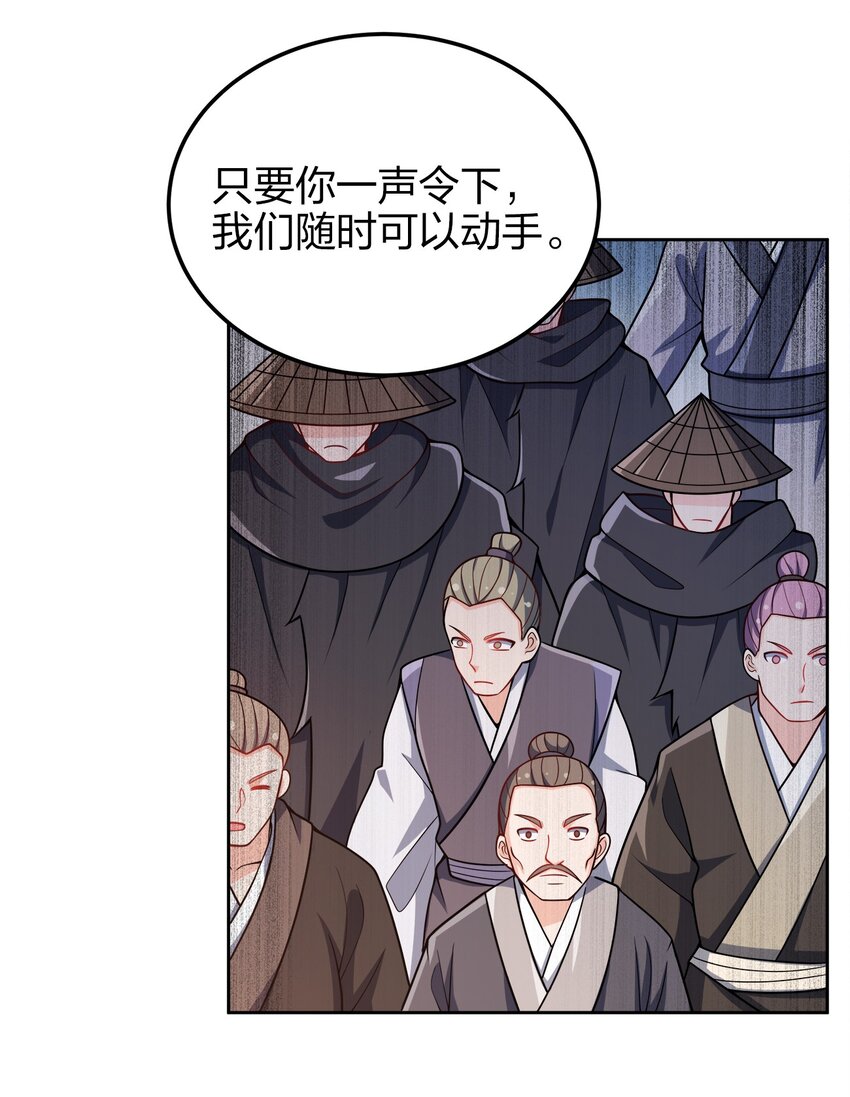 052 我还是不消失了吧40