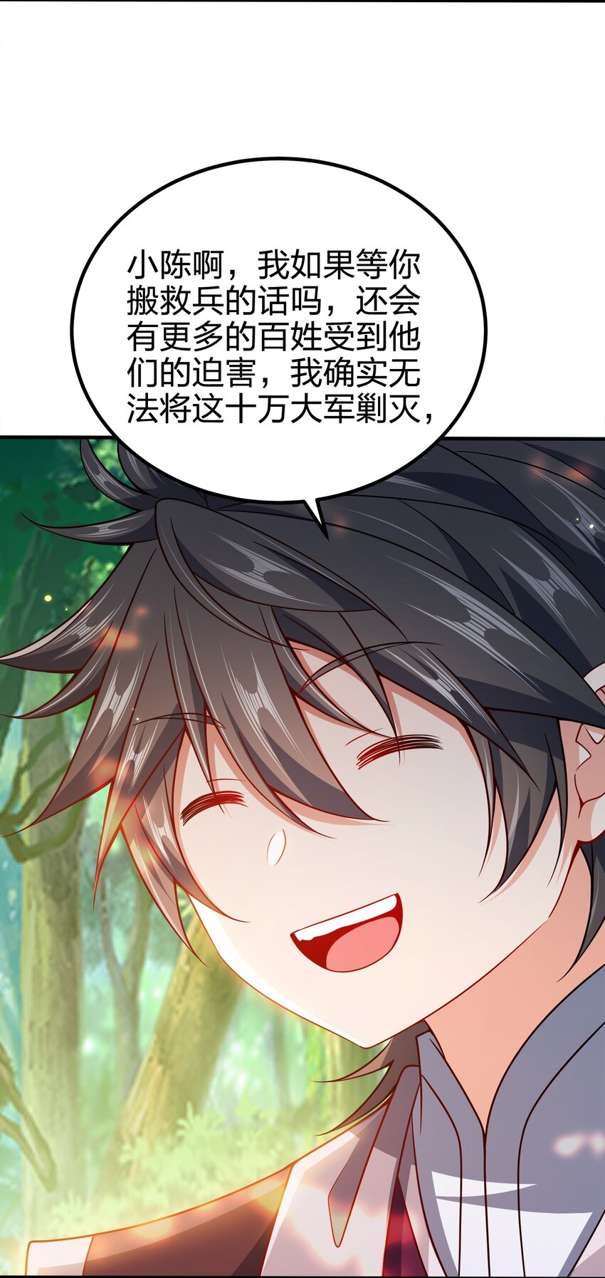 092 灵魂的恐惧47