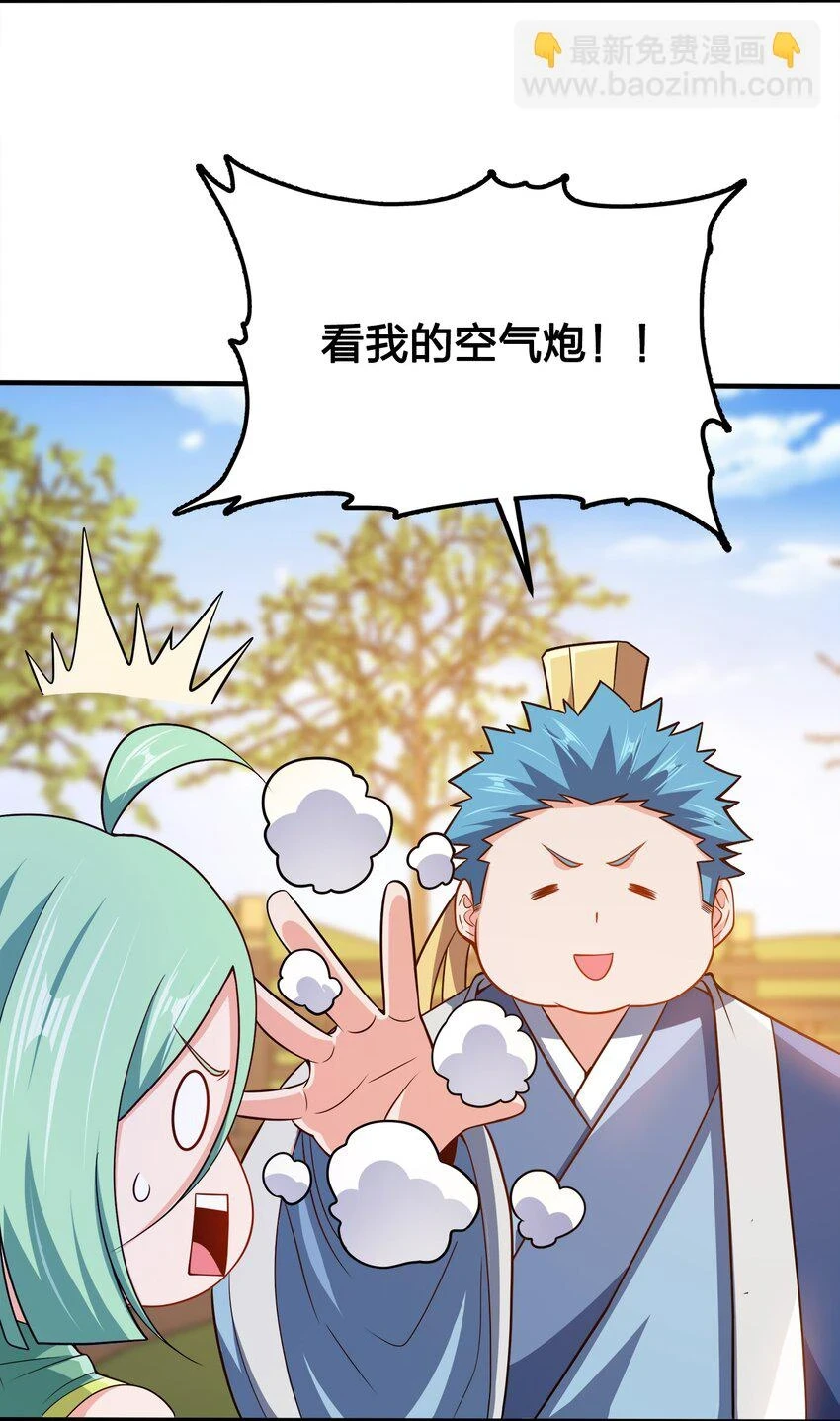 106 计划42