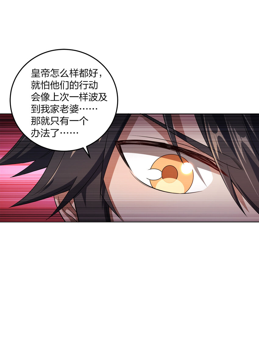 007 各自的想法31