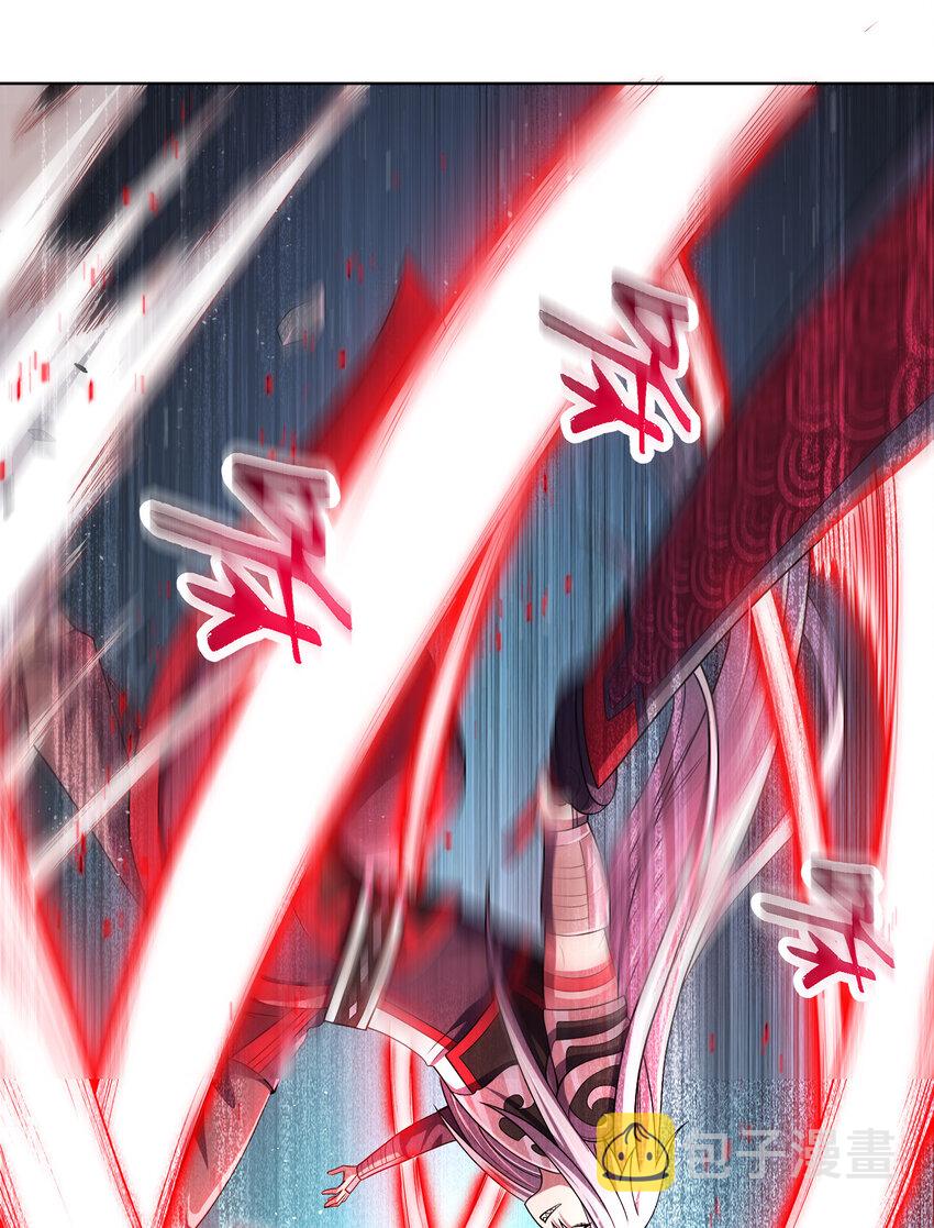 010 中二病也是病！13