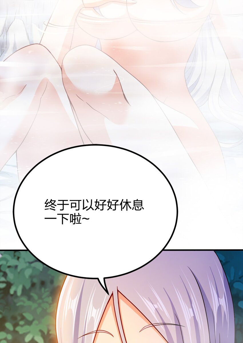 101 灭门原因5