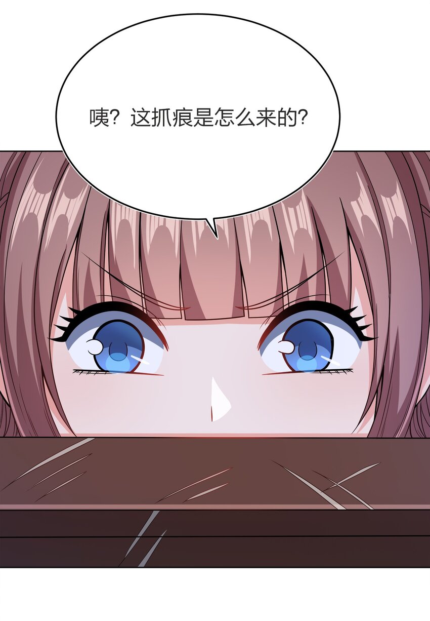 029 信猫22
