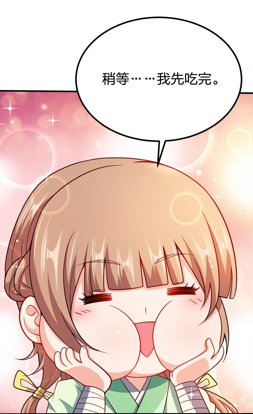 087 拉钩16