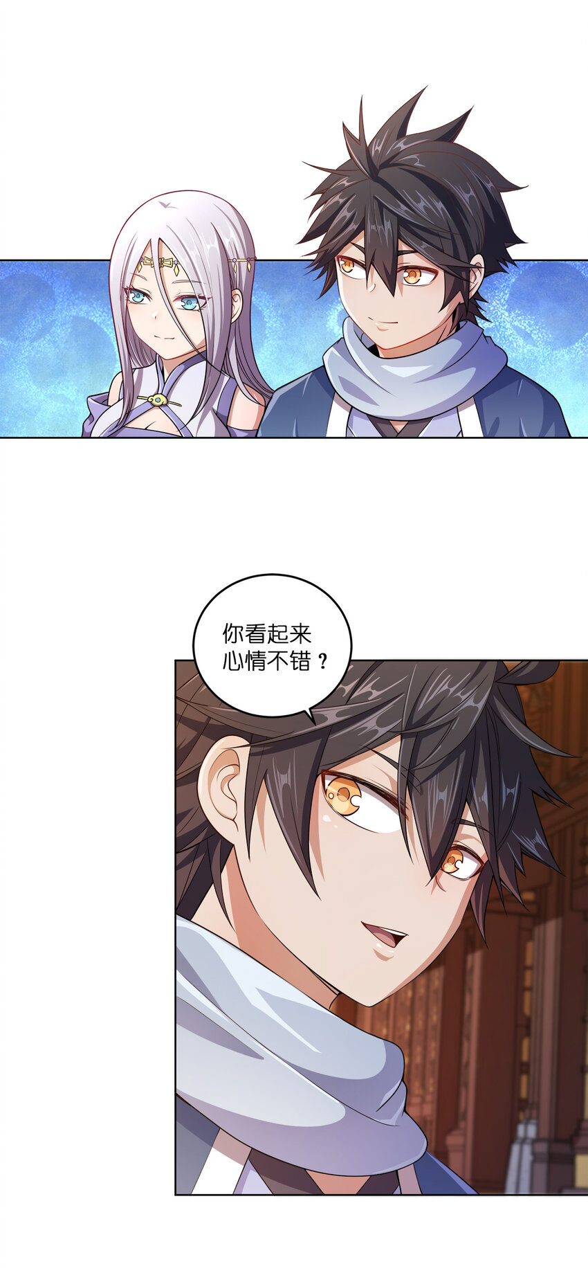 002 又是谁被抓了？2
