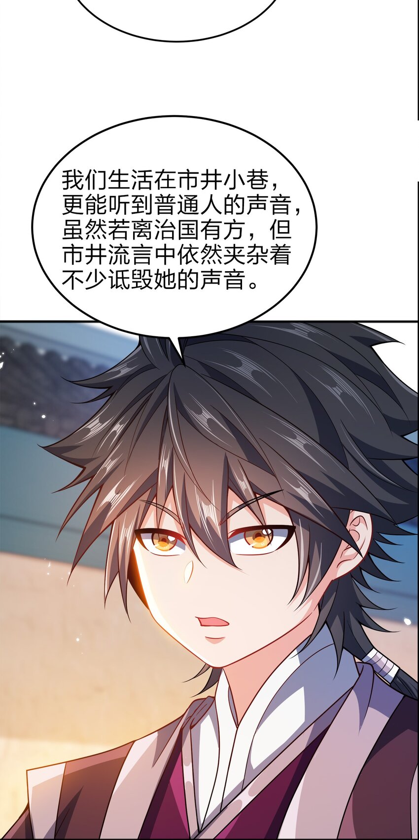 069 跪舔41