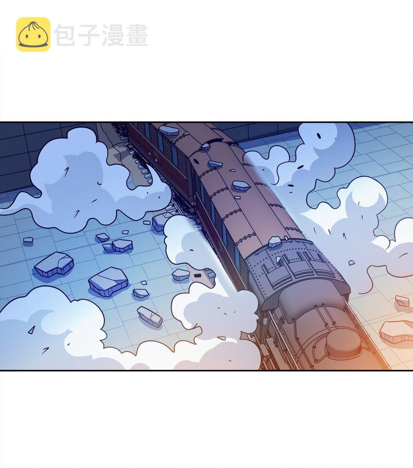 047 撞入京都29