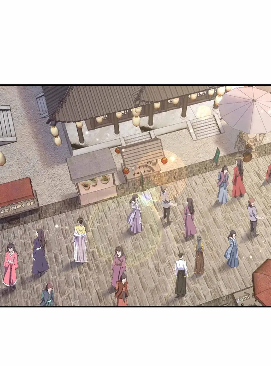 152 事情有变16