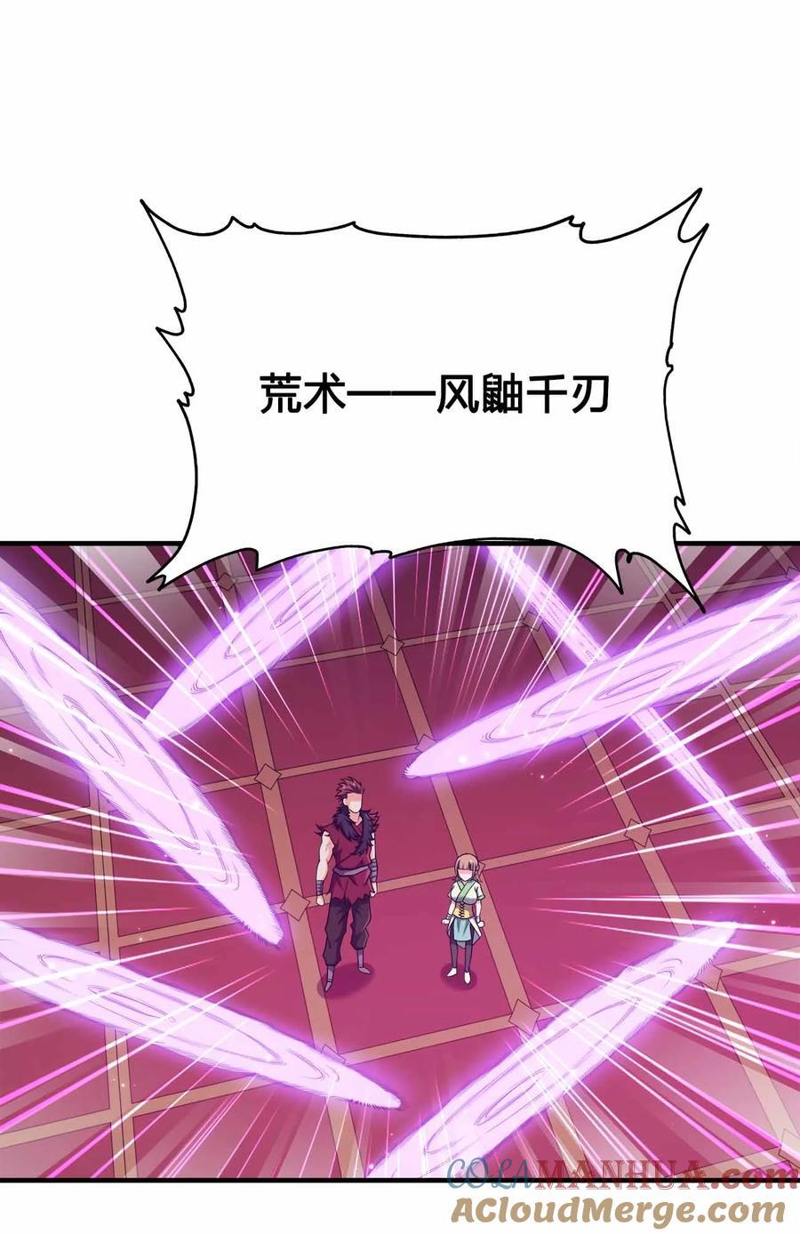 135 大干第一高手24