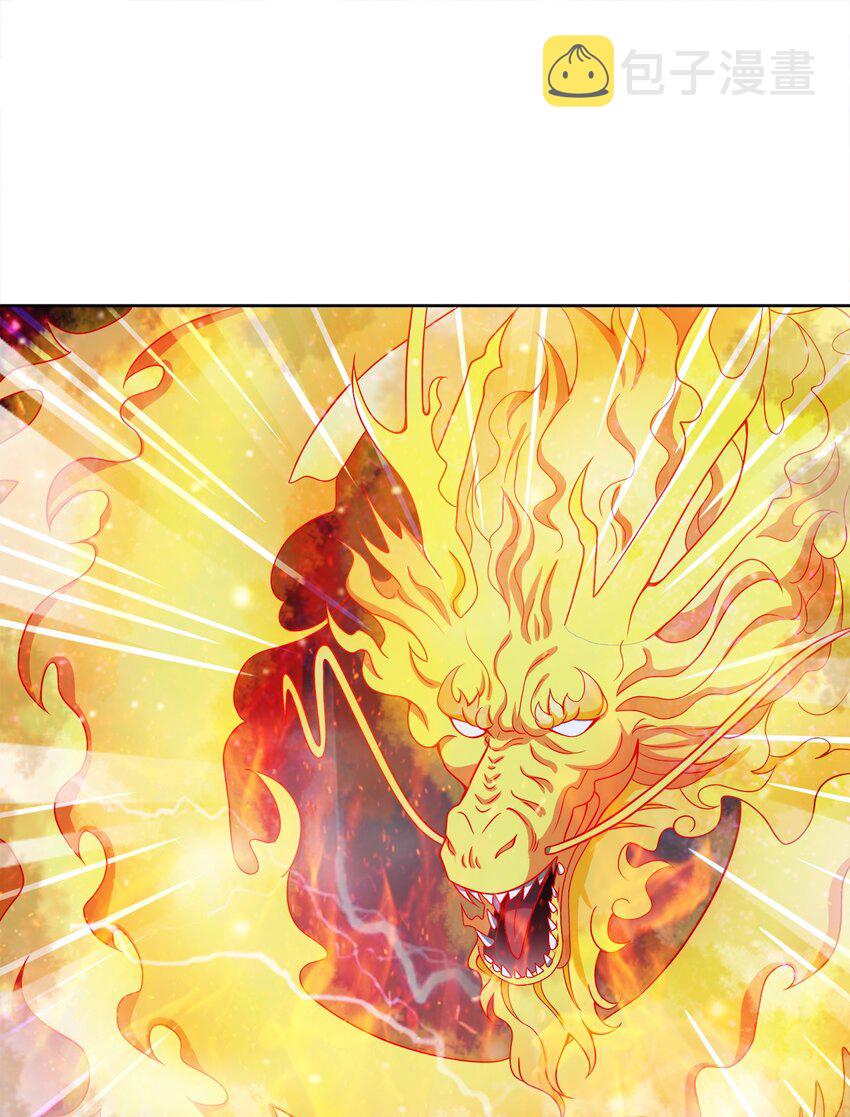033 谁给谁办事儿？29