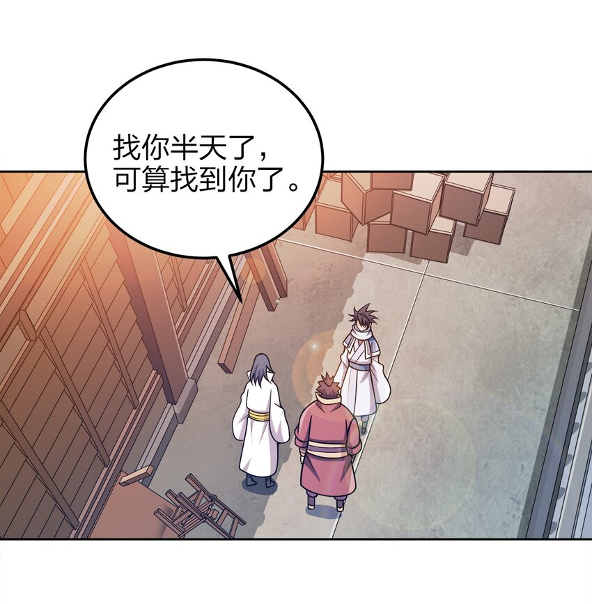 046 一网打尽16