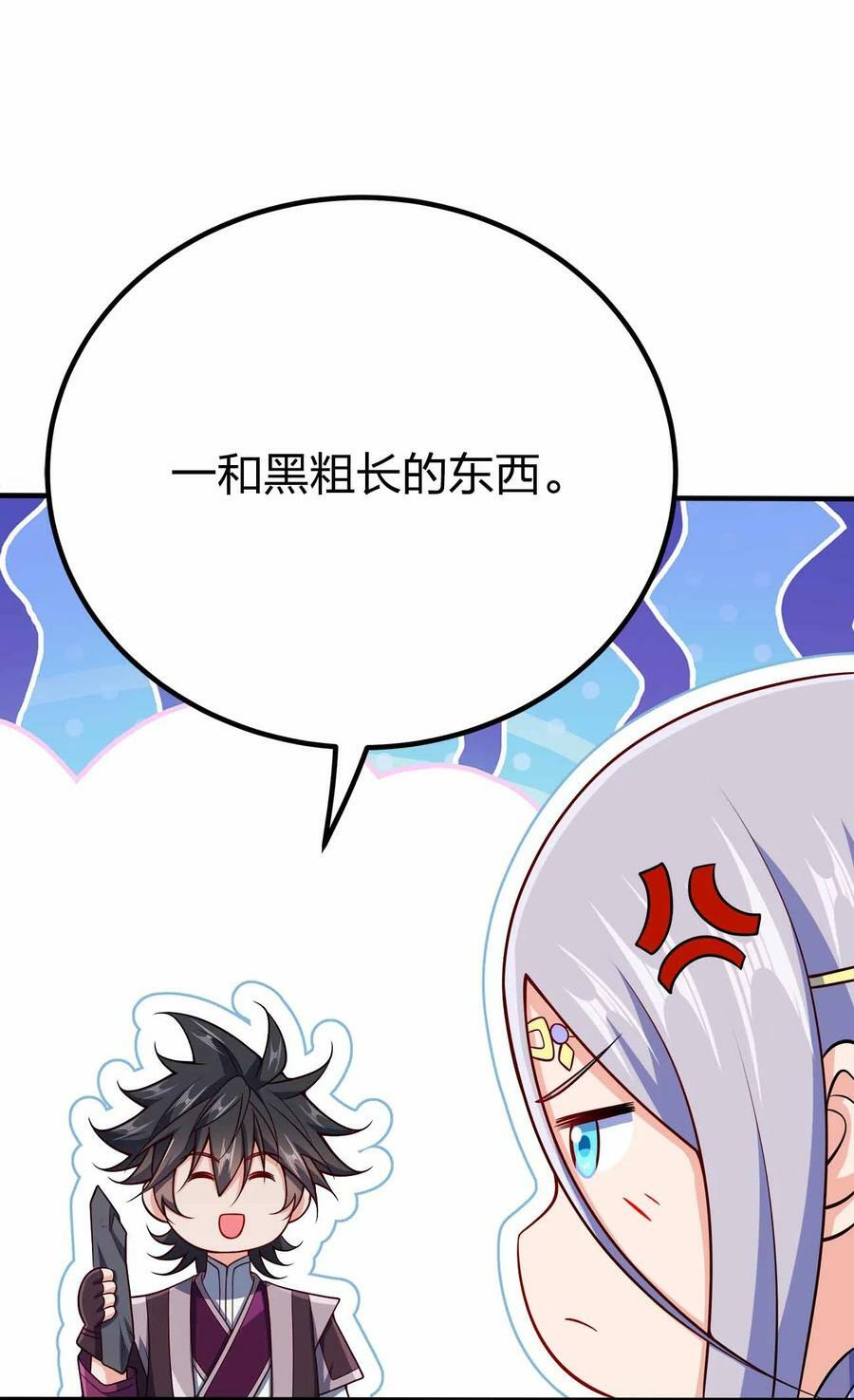 124 这是祝福26