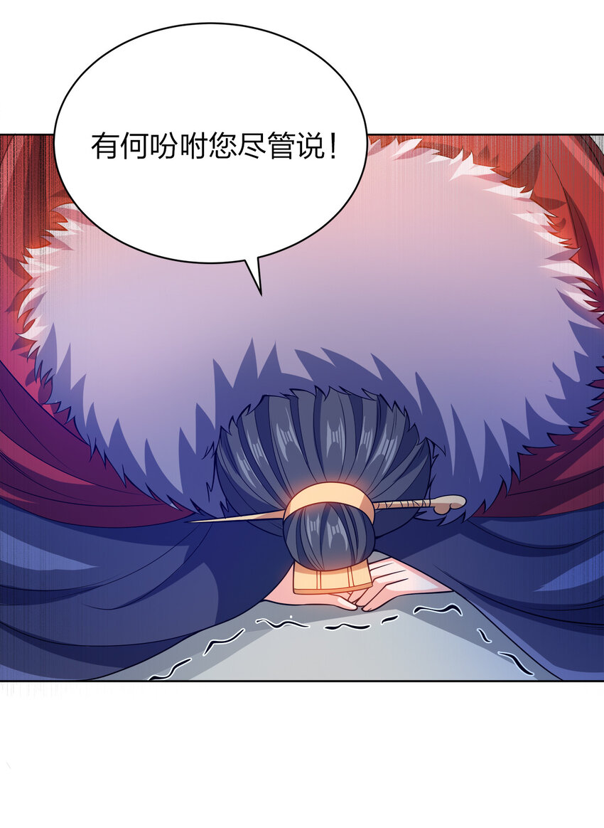 022 那你可要加油咯~7
