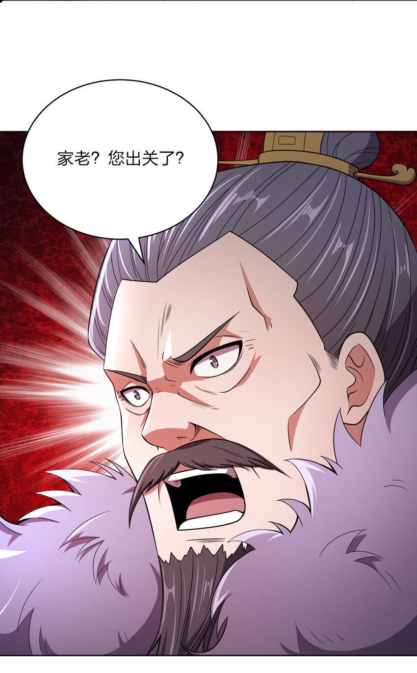 019 好gie~gie~68
