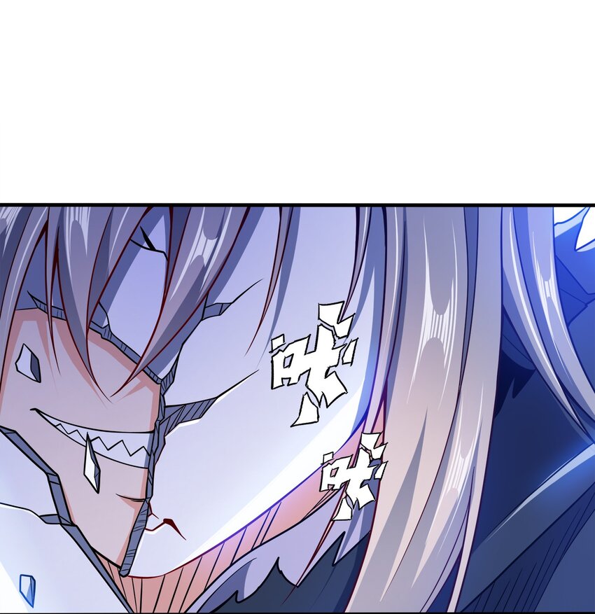 078 调虎离山39