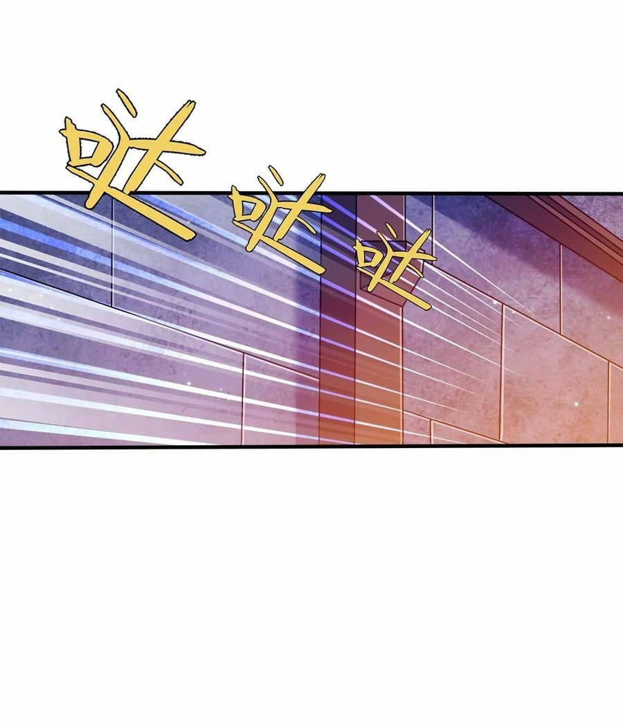 122 不要停下来啊44