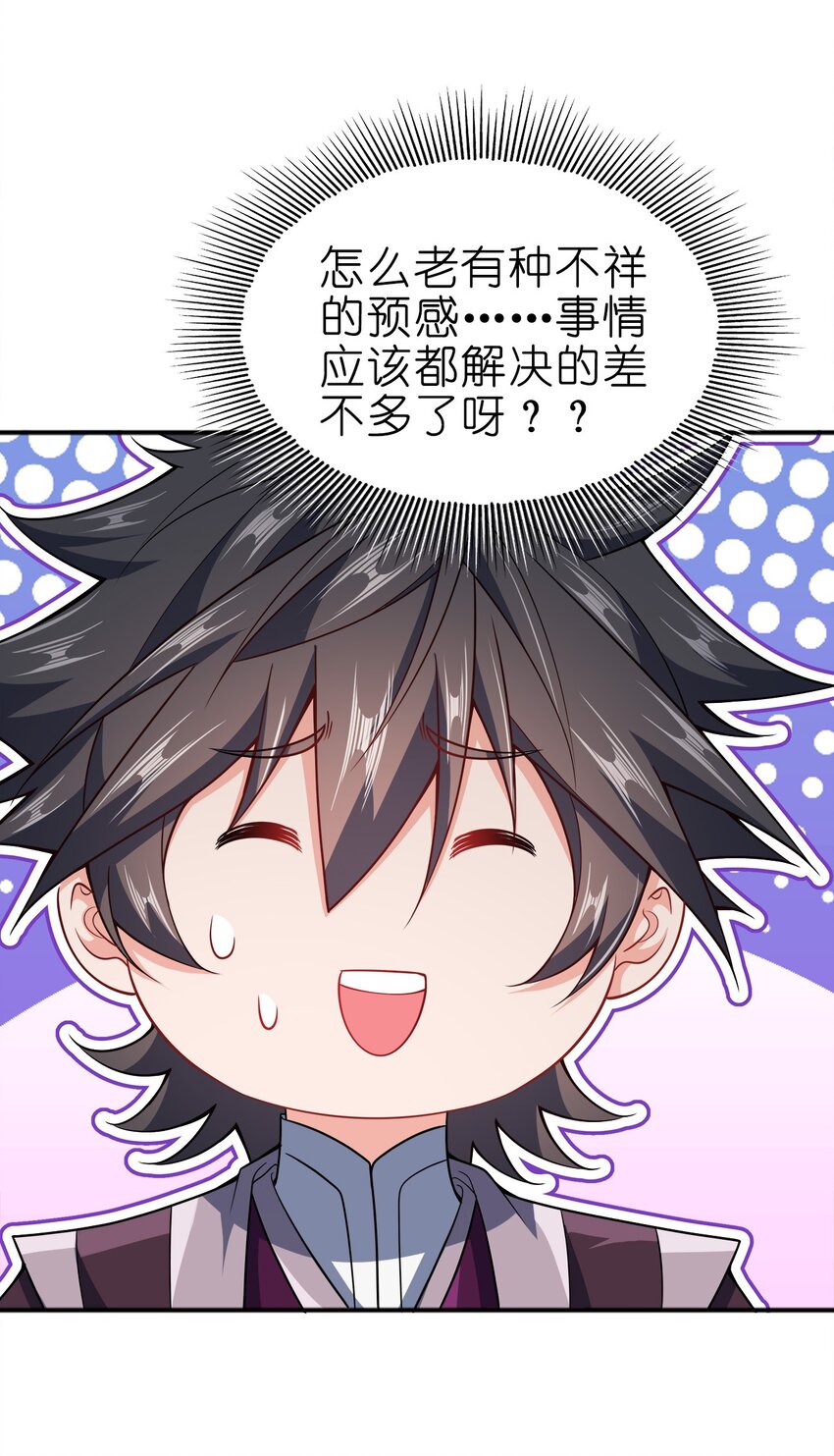 069 跪舔18