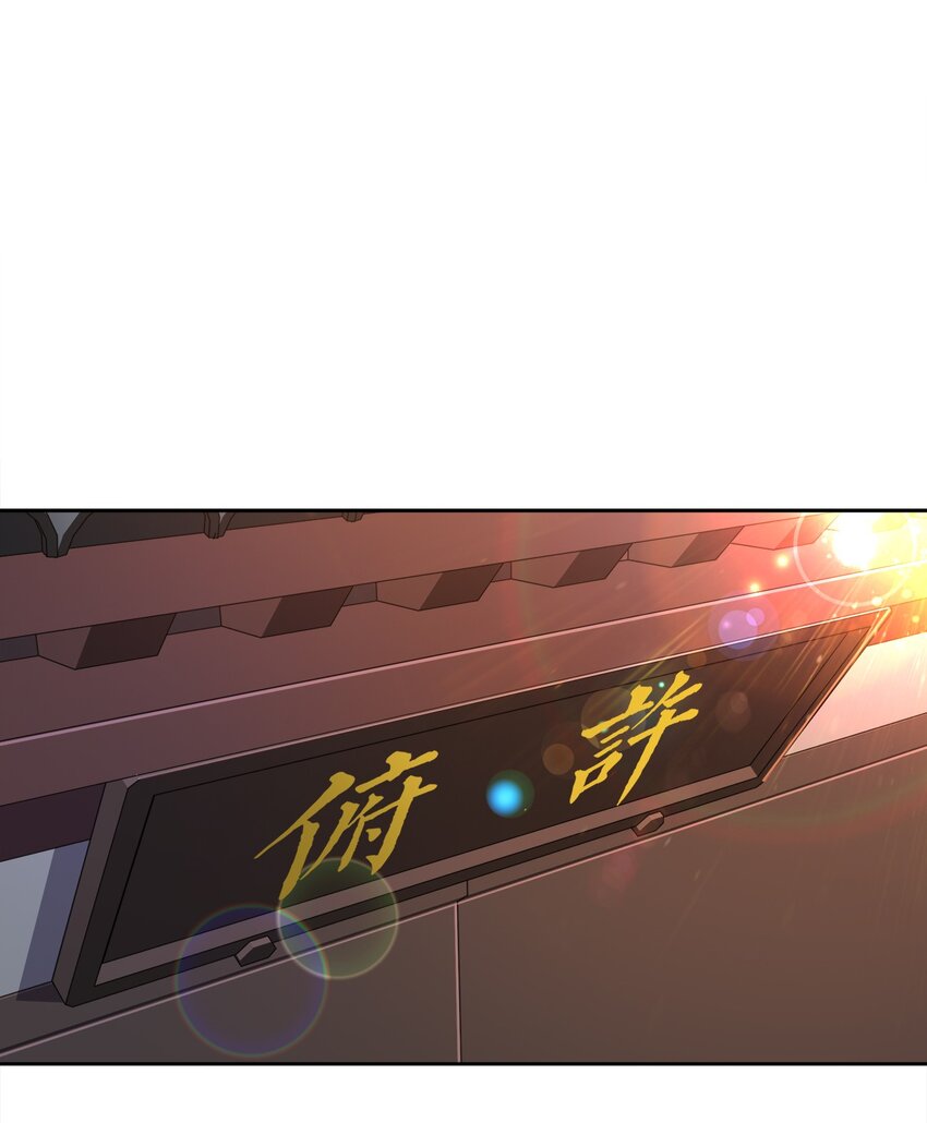 061 轻而易举1