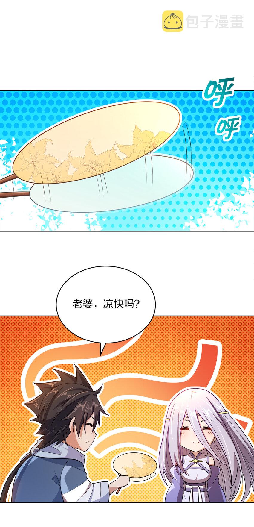 016 生活的意义31