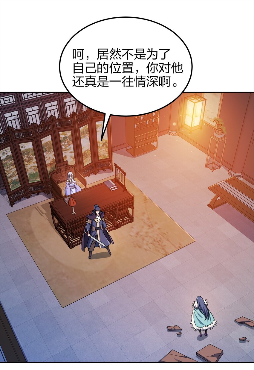 048 单方面虐杀16
