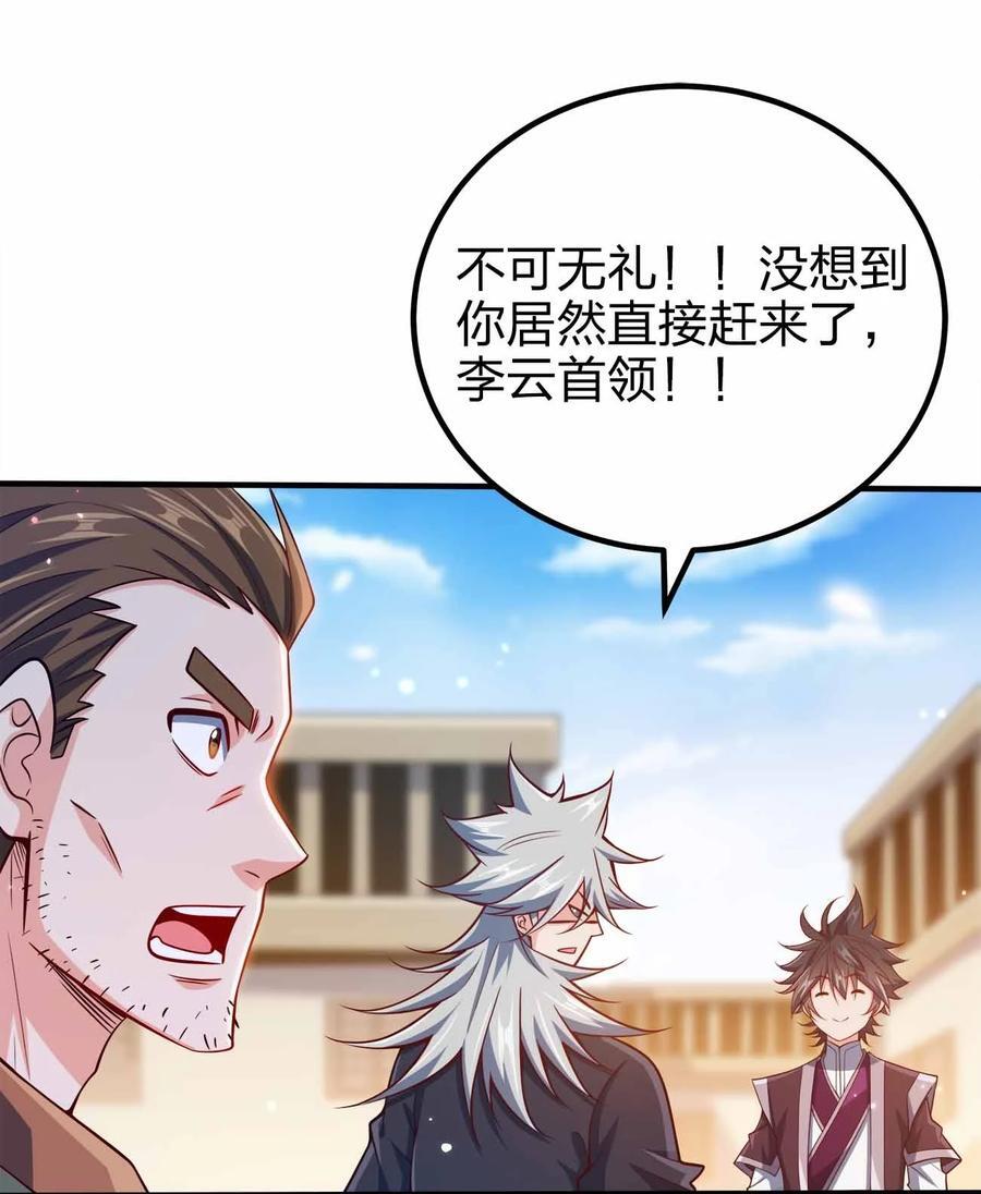 131 突破极限10