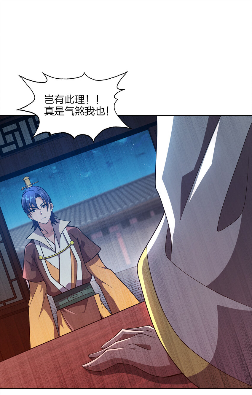 019 好gie~gie~64