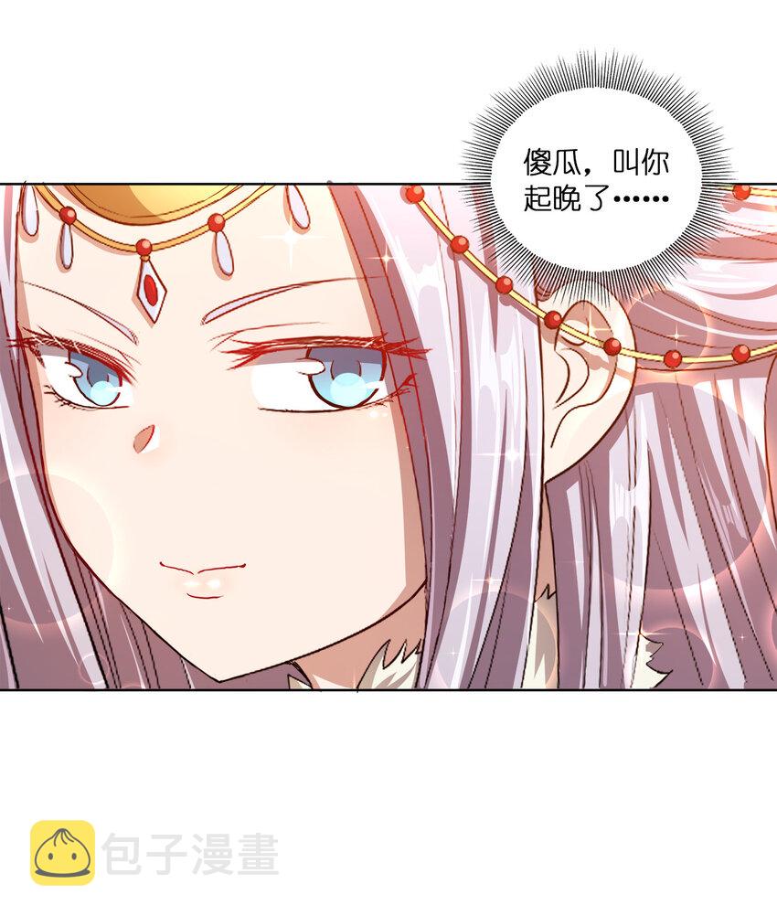 008 蓦然回首38