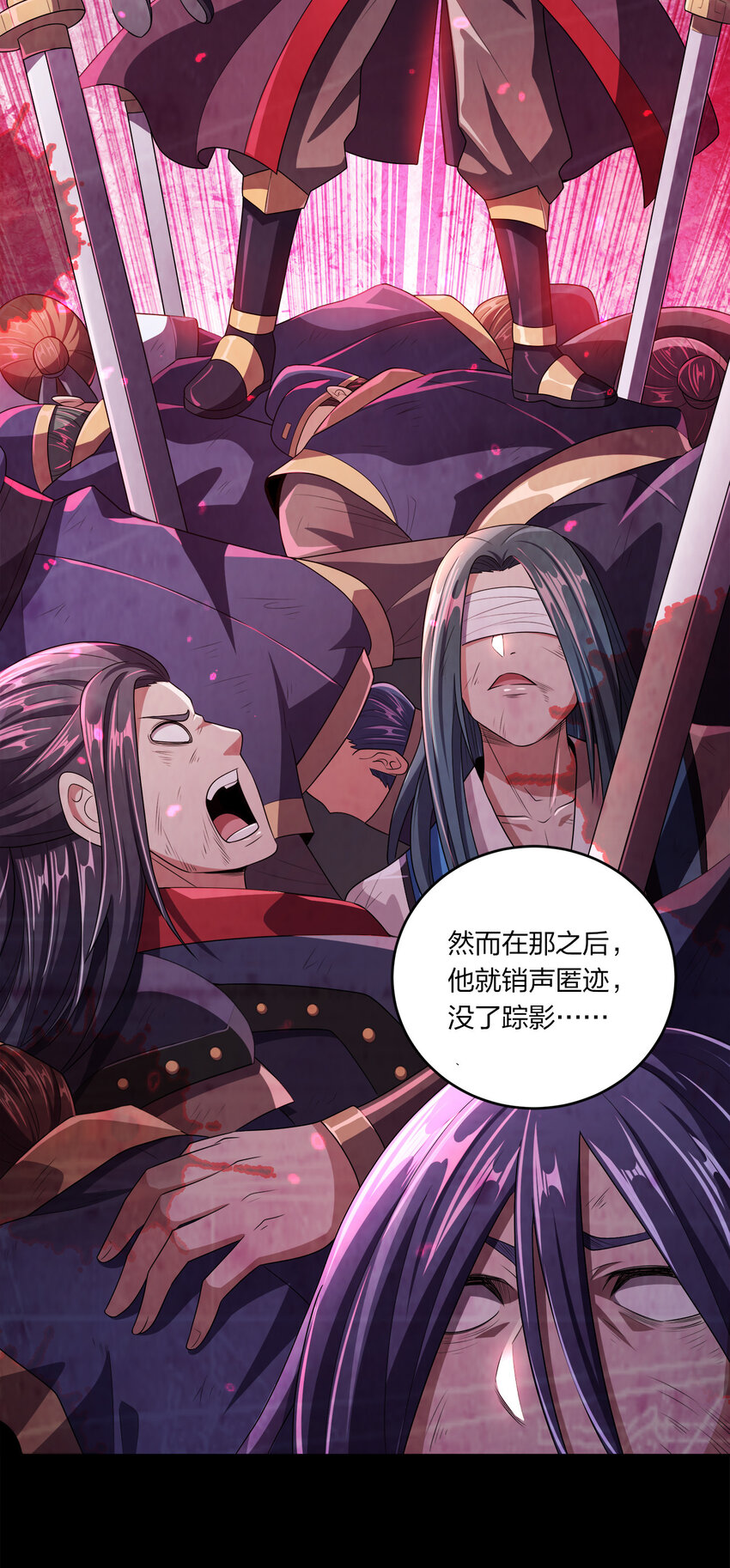 009 正面交锋22