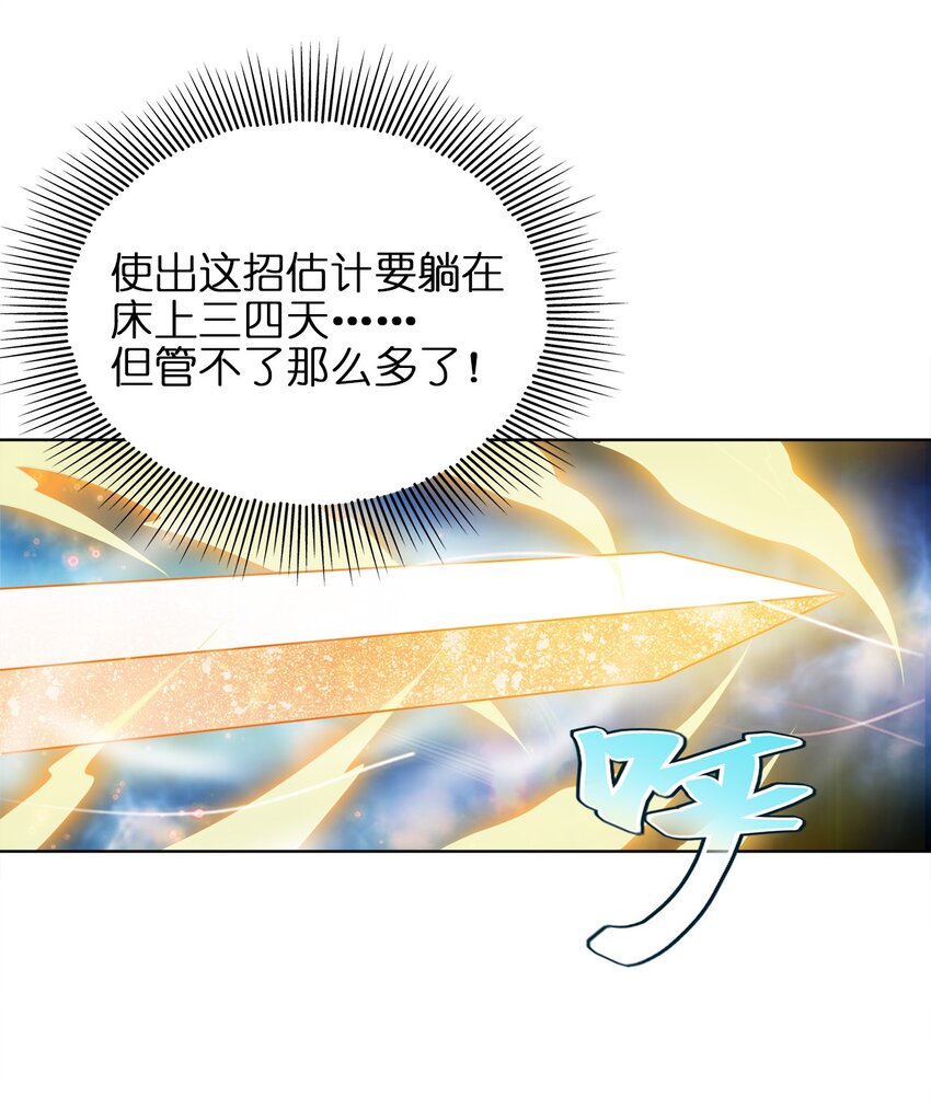 033 谁给谁办事儿？26