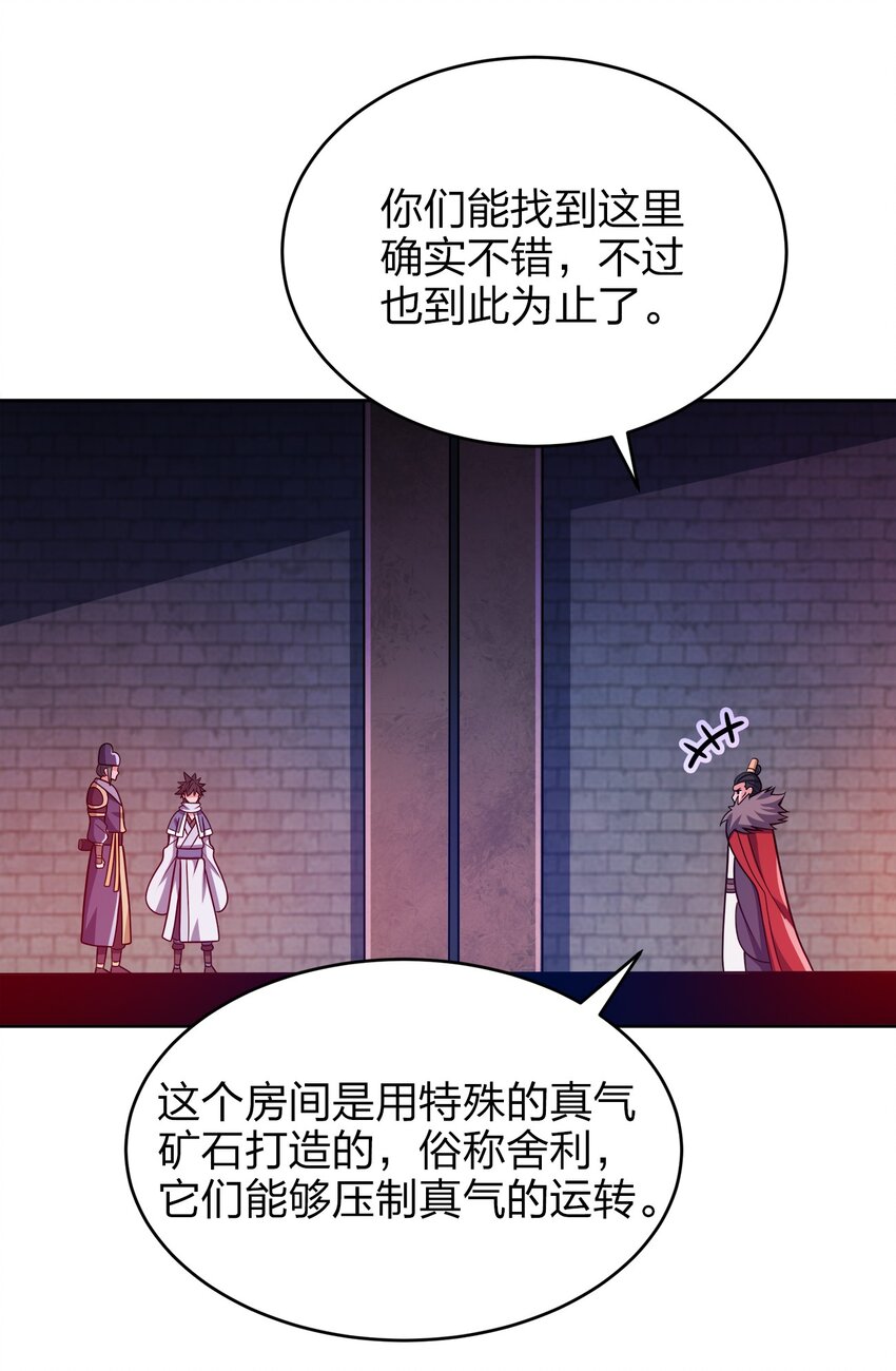 039 怎么还不回来？28