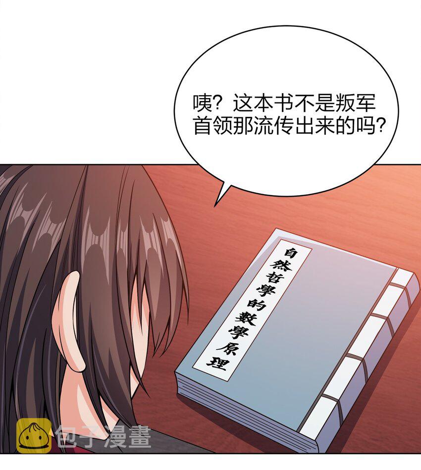 032 玉玺12